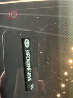 هیۆندای ئەڤانتی